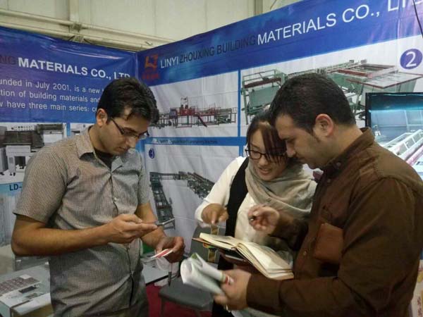 �������˽������޹�˾