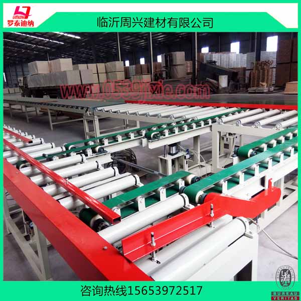 ʯ����������